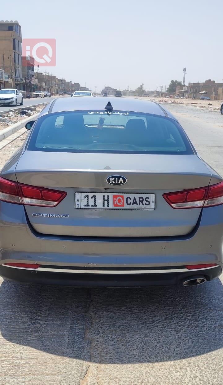 Kia Optima